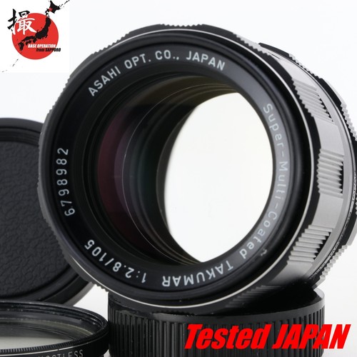 Obiettivo pentax smc super - smc,