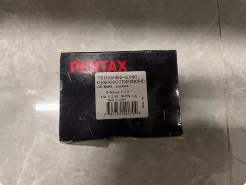 1pz nuovo per ts12v513ed - per, ts12v513ed-q